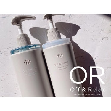 スパ・シャンプー／ヘアトリートメント モイスチャー/Off&Relax/シャンプー・コンディショナーを使ったクチコミ（1枚目）