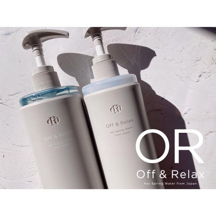 スパ・シャンプー/ヘアトリートメント モイスチャー/Off&Relax/市販シャンプーを使ったクチコミ(1枚目)