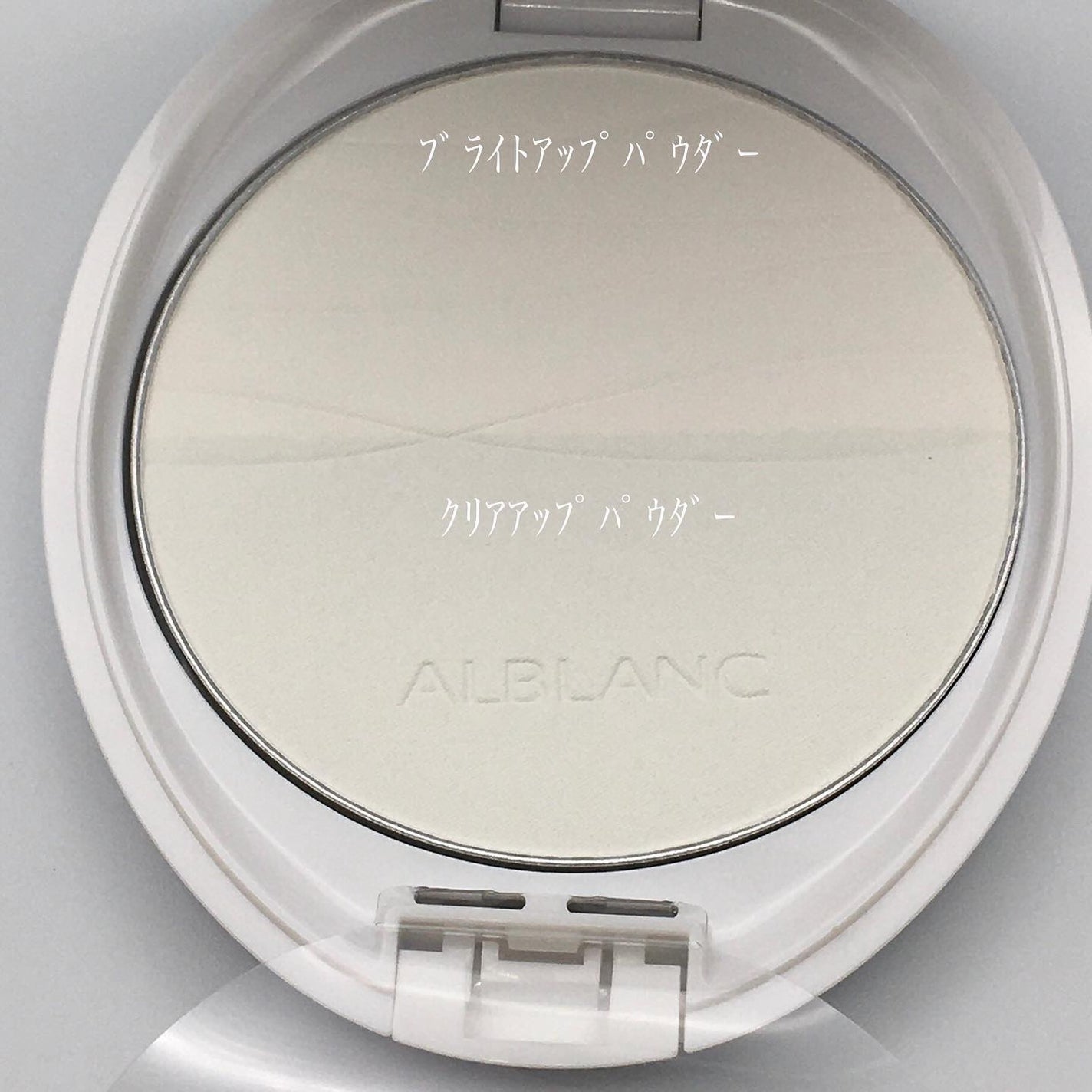 クラリティブラン サーフェイサー/ALBLANC/化粧下地を使ったクチコミ(5枚目)