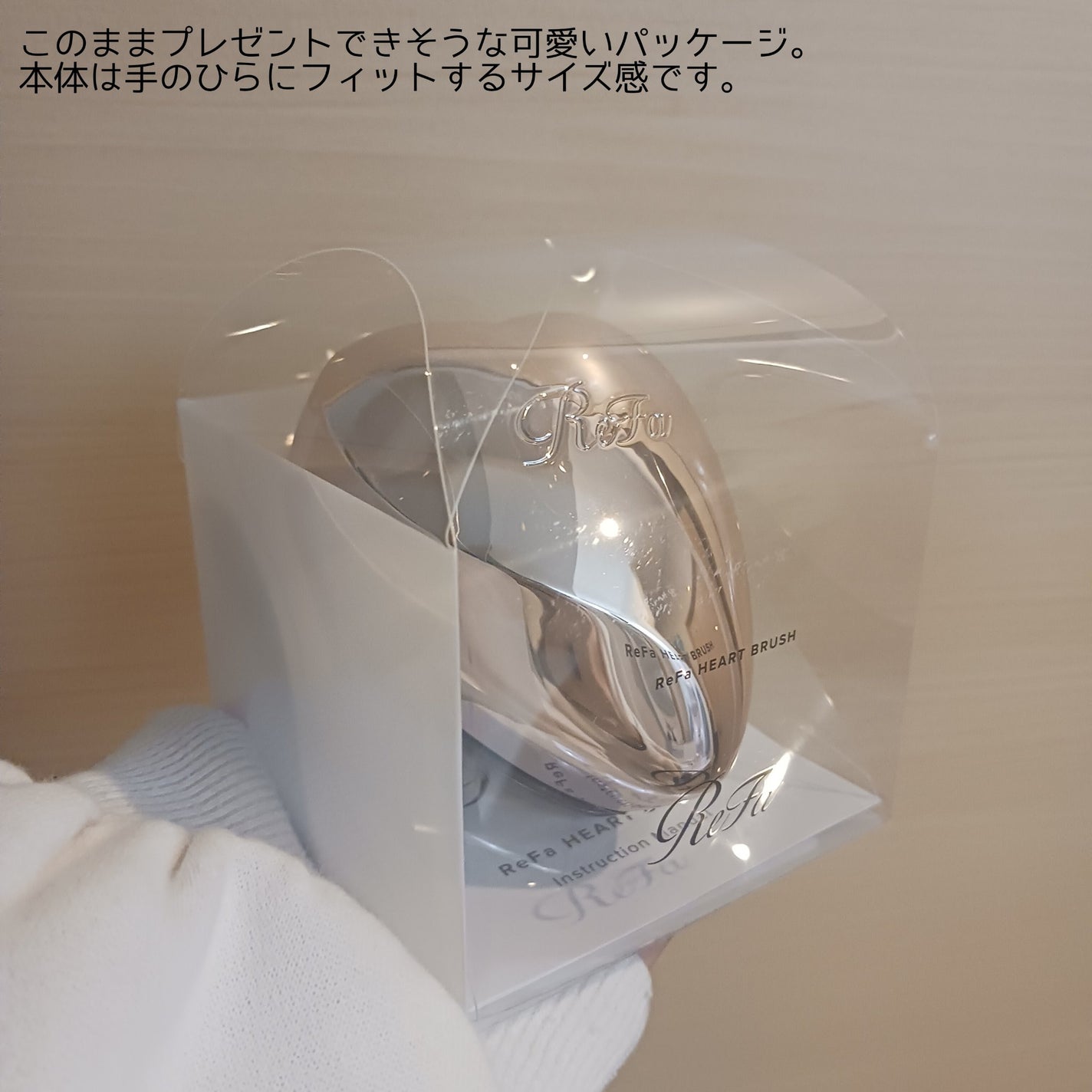 リファ ハートブラシ/ReFa/頭皮ケアを使ったクチコミ(2枚目)