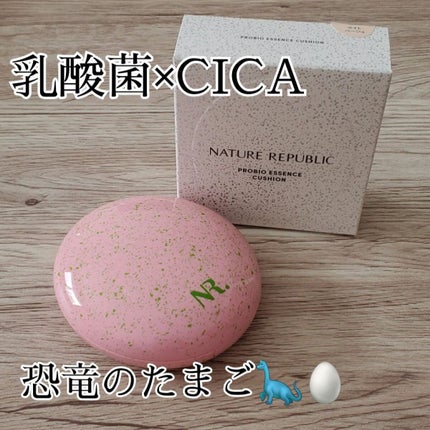 PROBIOãšãã»ã³ã¹ã¯ãã·ã§ã³/ãã€ãã£ãŒãªãããªãã¯/ã¯ãã·ã§ã³ãã¡ã³ããŒã·ã§ã³ã䜿ã£ãã¯ãã³ãïŒ1æç®ïŒ