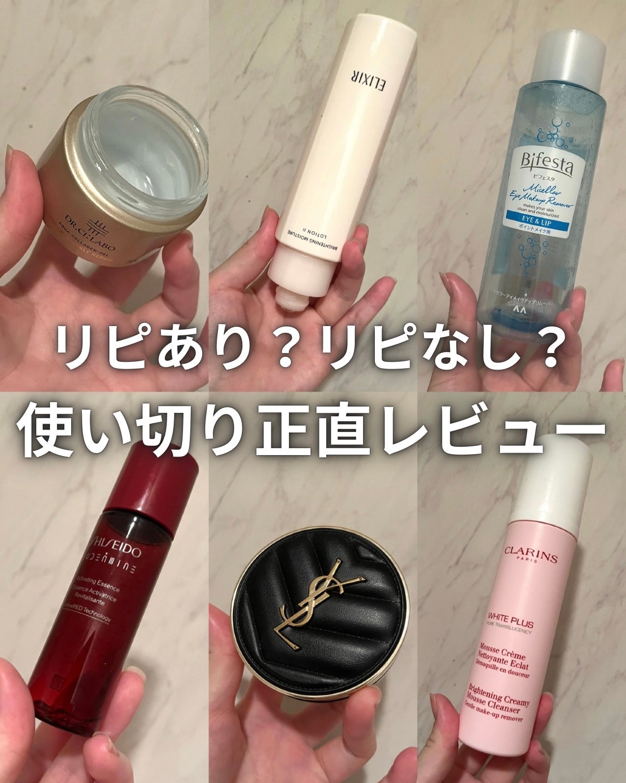 ライトリフレクティングセッティングパウダー プレスト N/NARS/プレストパウダーを使ったクチコミ(1枚目)