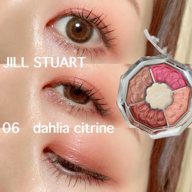 JILL STUART
ブルームクチュール アイズ ジュエルドブーケ
06　dahlia citrineでメイク

✼••┈┈••✼••┈┈••✼••┈┈••✼••┈┈••✼

パレットのカラーを全色使ってメイクしました〜

左からぐるっと順番にグラデーションになるように
塗り重ねていく

重ねると温かみがでてメチャクチャ綺麗、、

イエベよりカラーかなと思うけど
私はブルベ夏だけど全然使えるし可愛い❤️


の画像 その0