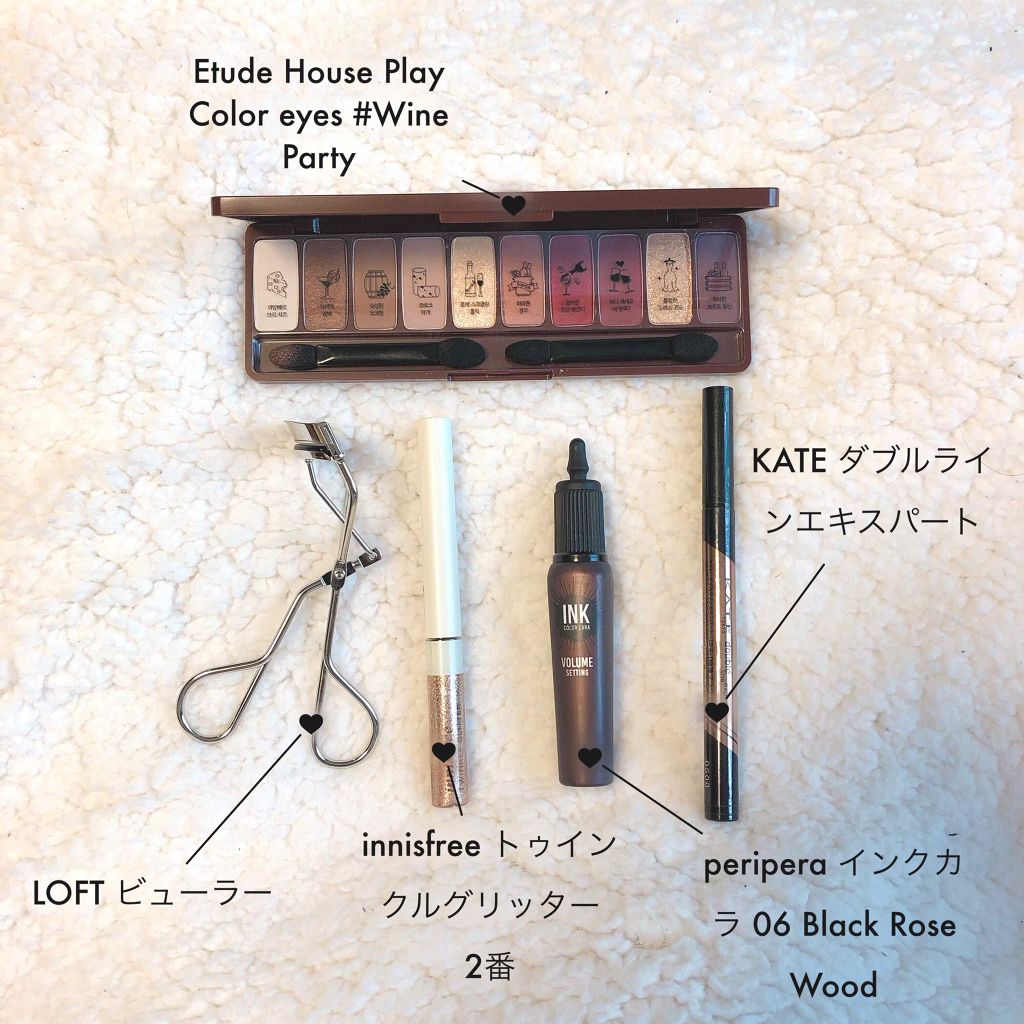 ダブルラインエキスパート/KATE/リキッドアイライナーを使ったクチコミ(2枚目)