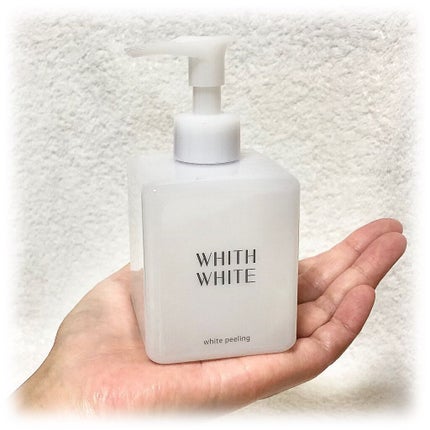 美白 ピーリング ジェル /WHITH WHITE/その他スキンケアを使ったクチコミ(2枚目)