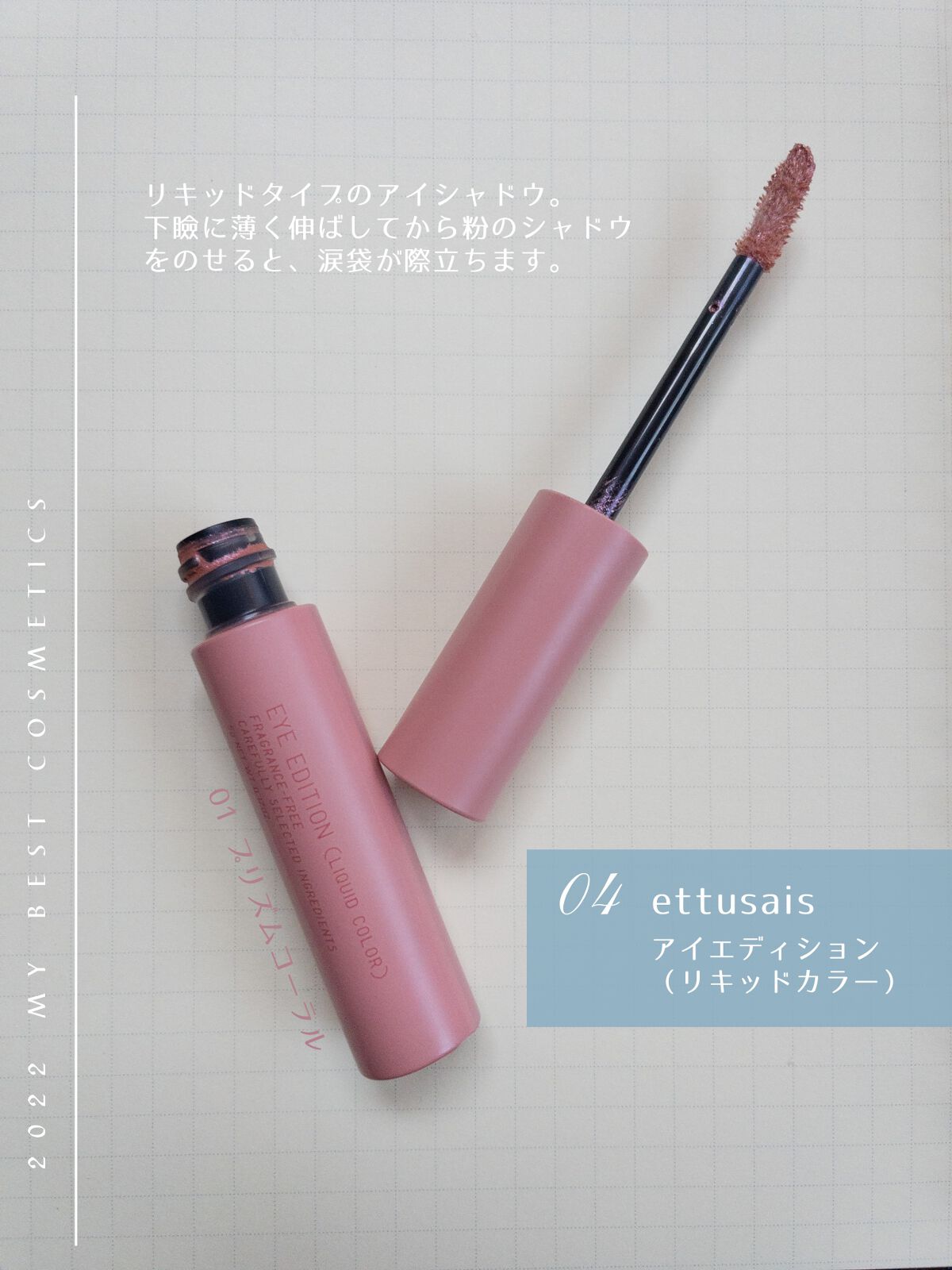 ブラシ付 アイブロウ/CEZANNE/アイブロウペンシルを使ったクチコミ(5枚目)