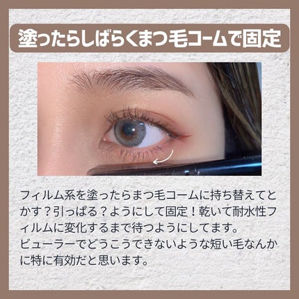 つきこ on LIPS 「✼••┈┈••✼••┈┈••✼••┈┈••✼••┈┈••✼••..」(4枚目)