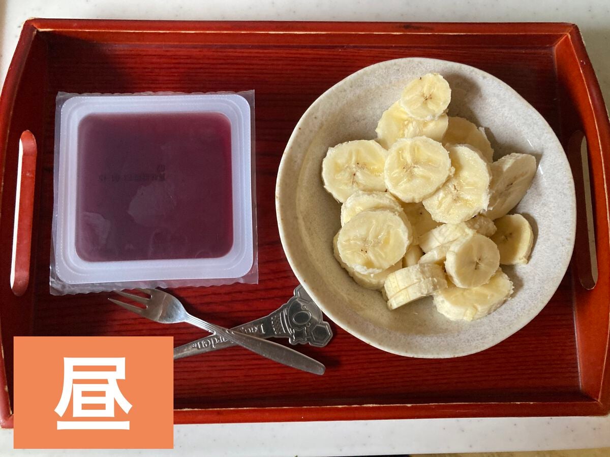 左腕 on LIPS 「ダイエット【7日目】ーーーーー『ダイエット理由』・単純にデブ。..」(2枚目)