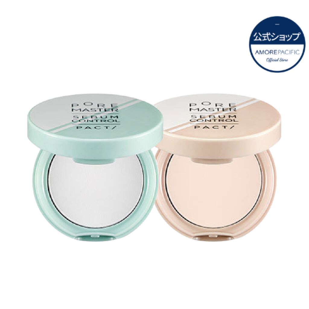 ポアマスター セバムコントロールパクト ARITAUM