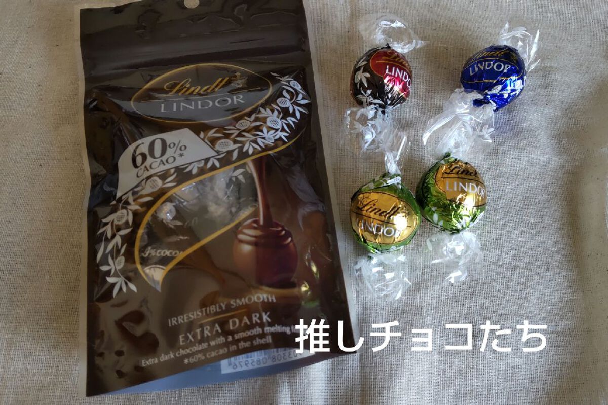 アニマルアイシャドウ(4シェード)/ZEESEA/アイシャドウパレットを使ったクチコミ（3枚目）