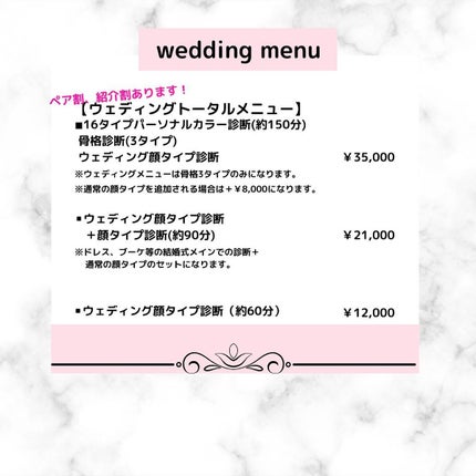 アイカラーレーション/LUNASOL/アイシャドウパレットを使ったクチコミ(5枚目)