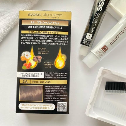 オレオクリーム/サイオス/ヘアカラーを使ったクチコミ(6枚目)