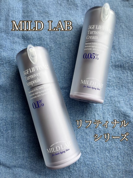 5GF リフティナル ターンオーバー 美容液/Mildlab/美容液を使ったクチコミ(1枚目)