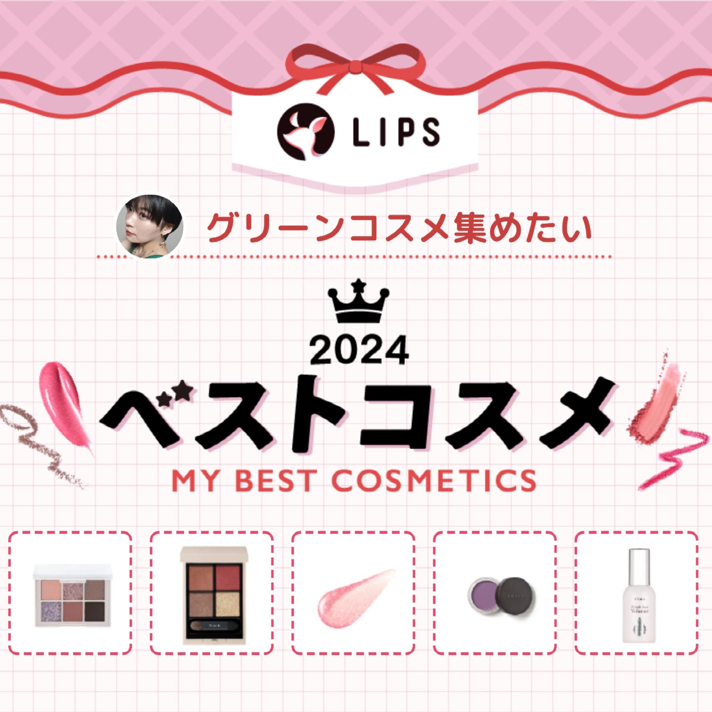 ニンフオーラボリューマー/ETUDE/化粧下地を使ったクチコミ(1枚目)