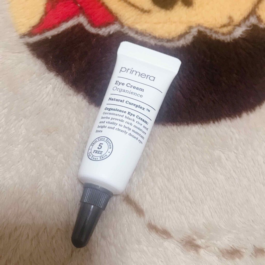 primera オーガニアンスアイクリーム