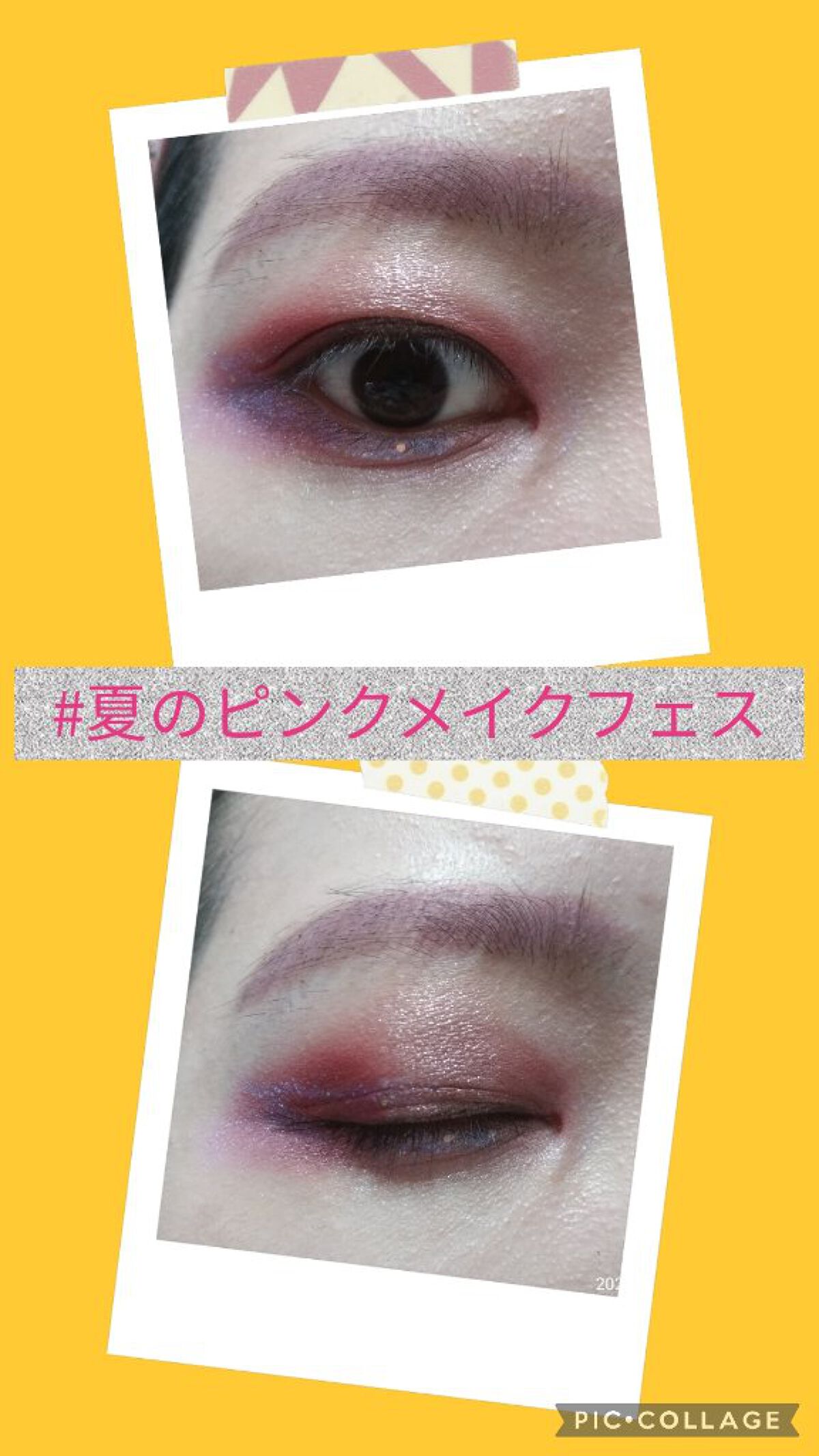 ケイト ザ アイカラー Ｍ113（Web限定）/KATE/単色アイシャドウを使ったクチコミ（1枚目）