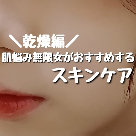 CICA マイルドフォームクレンザー/VT/洗顔フォームを使ったクチコミ（1枚目）