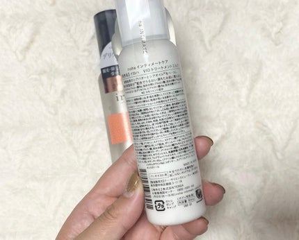 iroha VIO TREATMENT MILK /iroha INTIMATE CARE/デリケートゾーンケアを使ったクチコミ(2枚目)