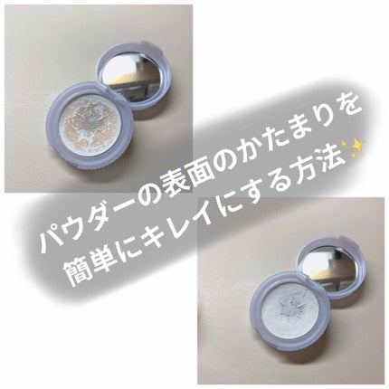 【旧品】マシュマロフィニッシュパウダー/キャンメイク/プレストパウダーを使ったクチコミ(1枚目)