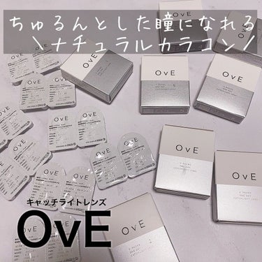 OvE（オヴィ） 1day OvE 5/OvE/ワンデー（１DAY）カラコンを使ったクチコミ（1枚目）