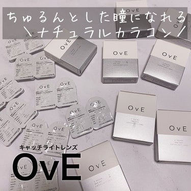 OvE（オヴィ） 1day/OvE/ワンデー（１DAY）カラコンを使ったクチコミ（1枚目）