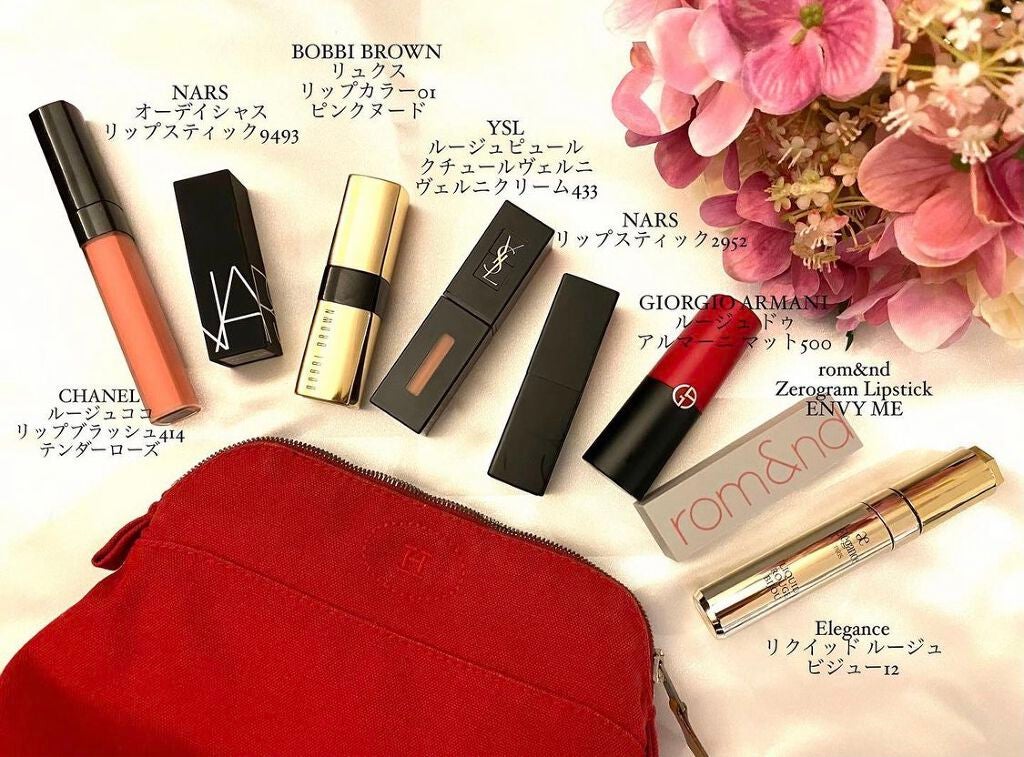 aco ︎❤︎元外資系BA︎❤︎︎︎ on LIPS 「元外資系美容部員が選ぶ#イエベにぴったりのリップをこ..」(2枚目)