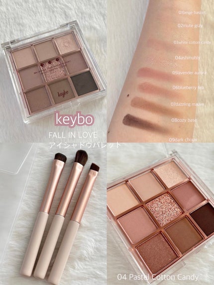 KEYBO FALL IN LOVE SHADOW PALETTE/keybo/アイシャドウパレットを使ったクチコミ(1枚目)