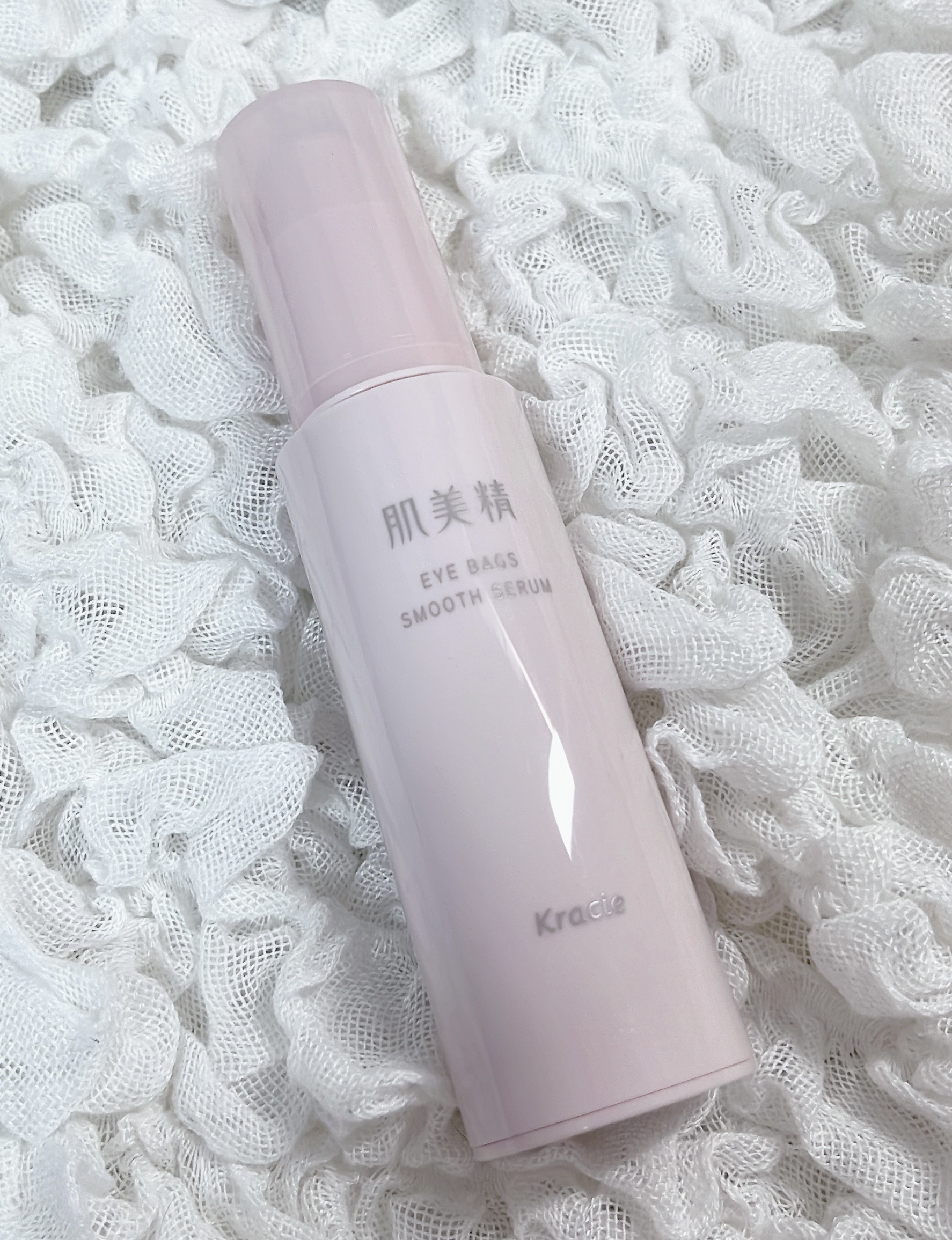 アイバッグ スムースセラム/肌美精/アイケア・アイクリームを使ったクチコミ（3枚目）