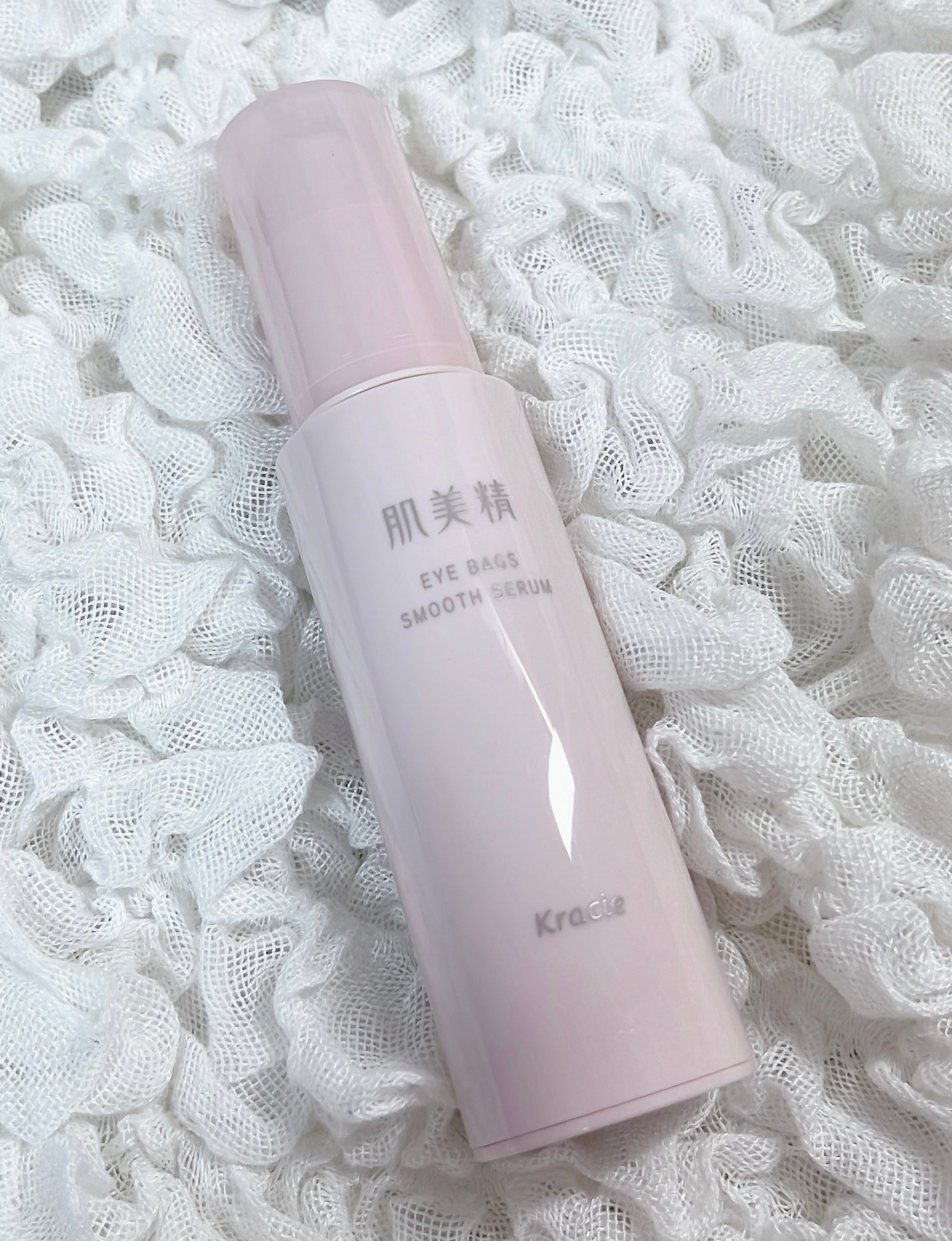 アイバッグ スムースセラム/肌美精/アイケア・アイクリームを使ったクチコミ(3枚目)