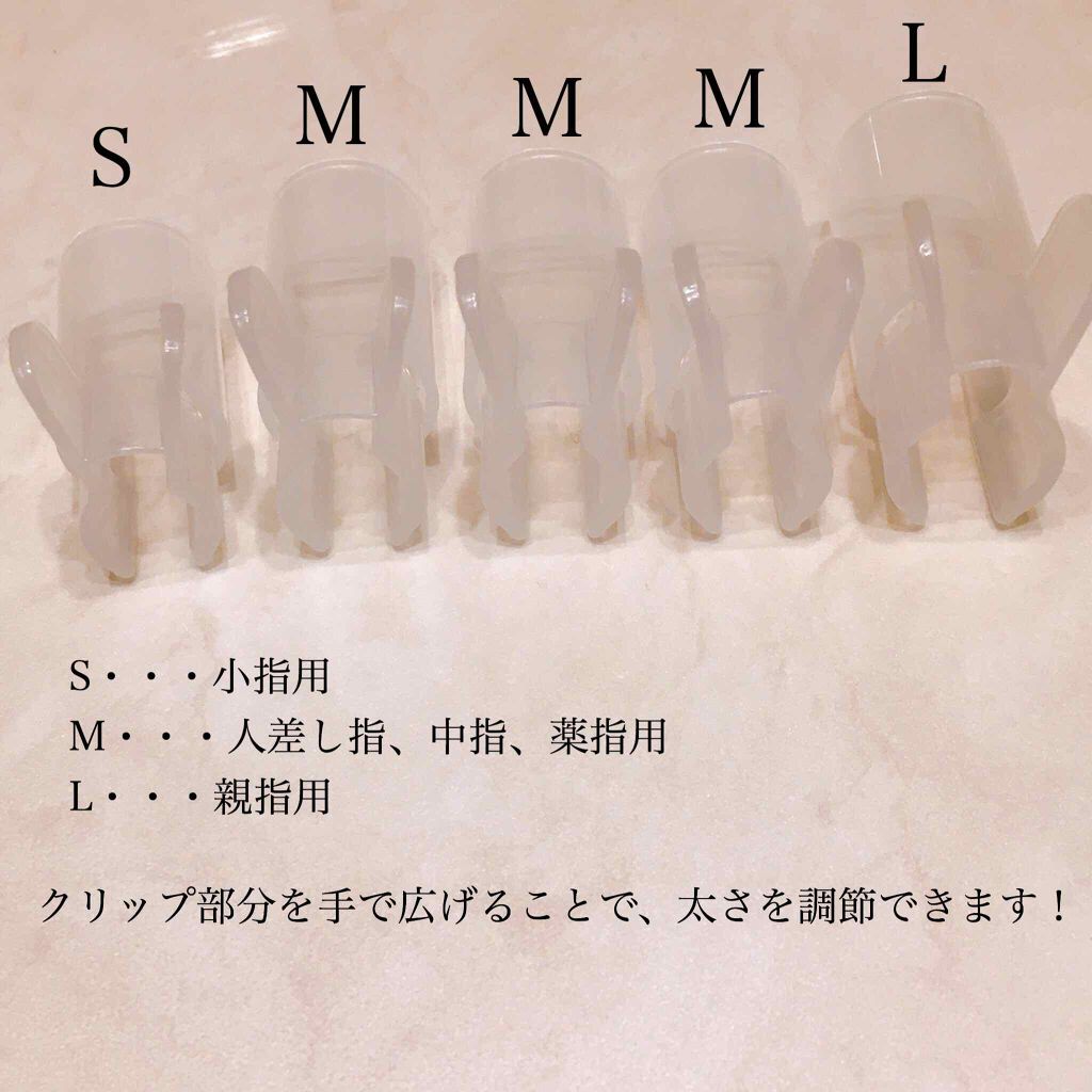 ネイルガード/セリア/ネイル用品を使ったクチコミ（2枚目）