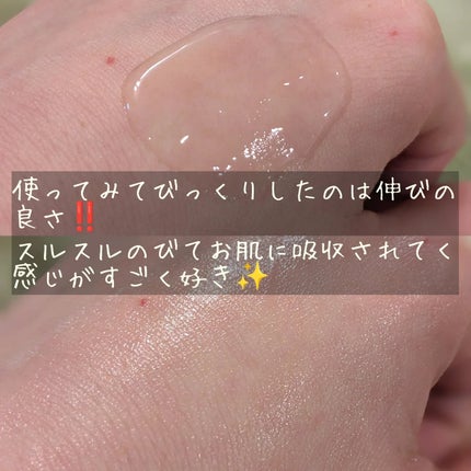 エーキュアトラブルカーミングセラム/obsero/美容液を使ったクチコミ(7枚目)