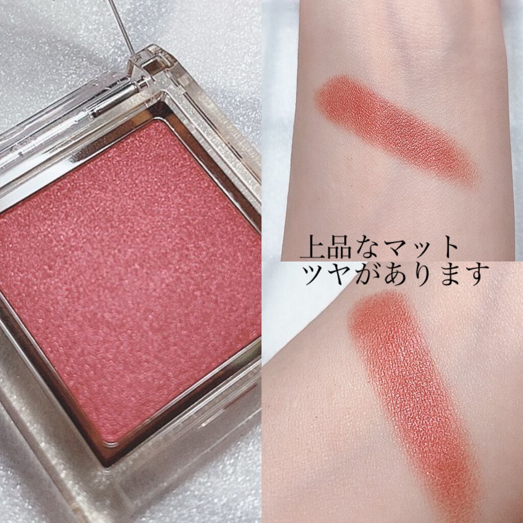 アイプランナー/excel/単色アイシャドウを使ったクチコミ(4枚目)