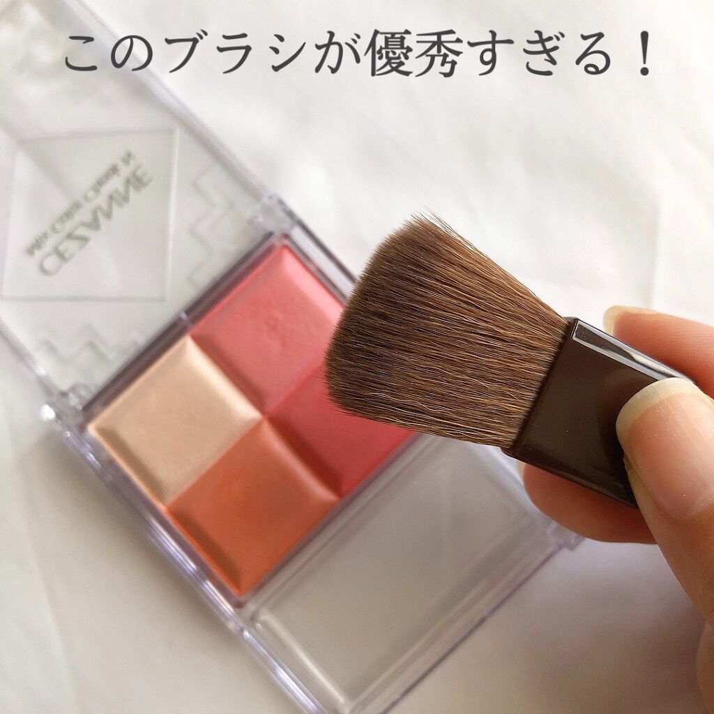 ミックスカラーチークN/CEZANNE/パウダーチークを使ったクチコミ(5枚目)