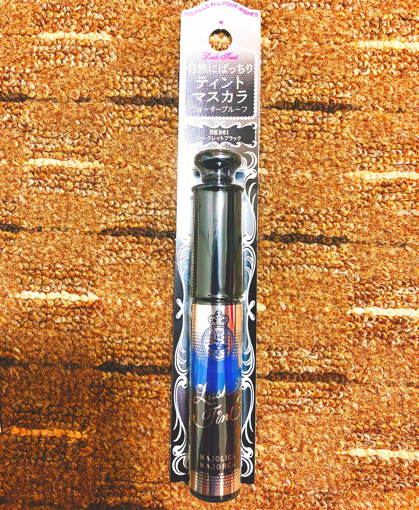 ラッシュティント/MAJOLICA MAJORCA/マスカラを使ったクチコミ(2枚目)