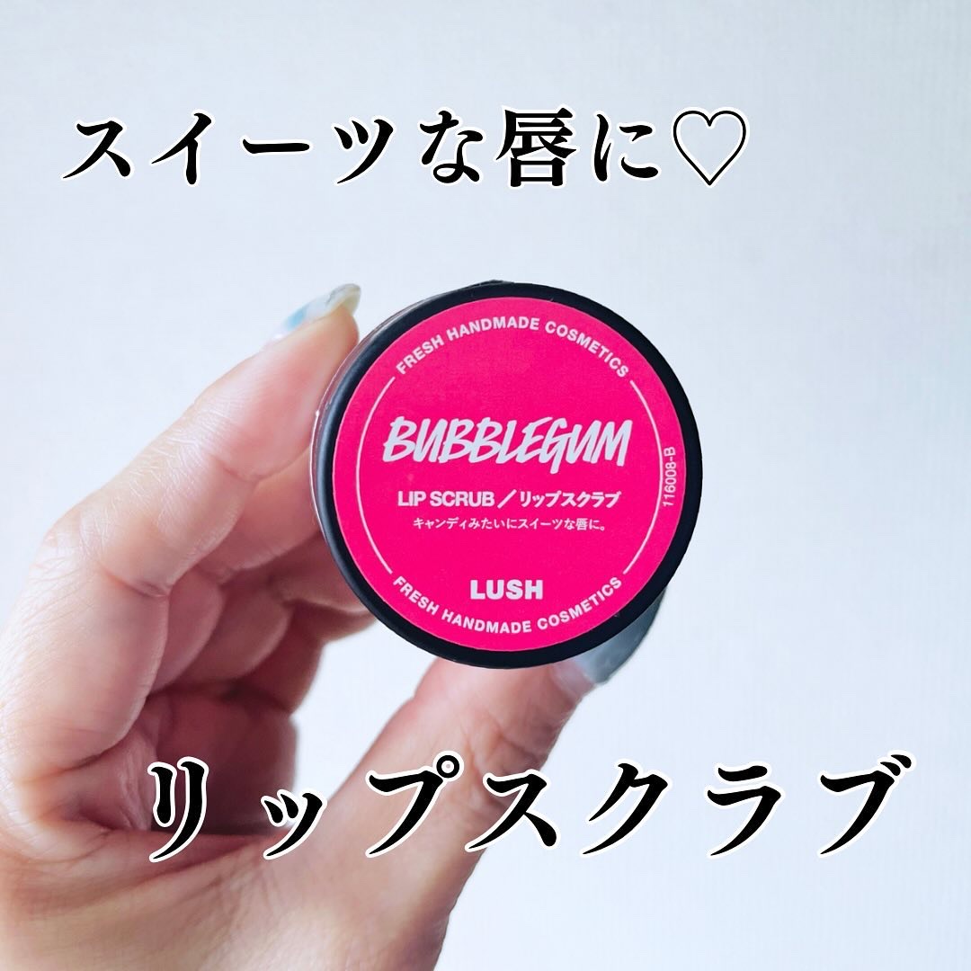 ラッシュ バブルガムフレーバー リップスクラブのクチコミ「スイーツな唇に💋💕
リップスクラブを紹介します🎀

LUSH（ラッシュ）

キュートトーク
リ.....」（1枚目）