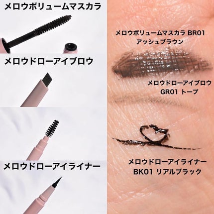 アンドバイロムアンド グラッシーボムティント/&nd by rom&nd/リップティントを使ったクチコミ(8枚目)