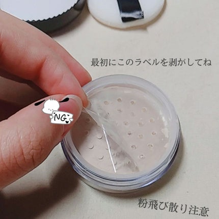 UR GLAM LOOSE POWDER/U R GLAM/ルースパウダーを使ったクチコミ(2枚目)