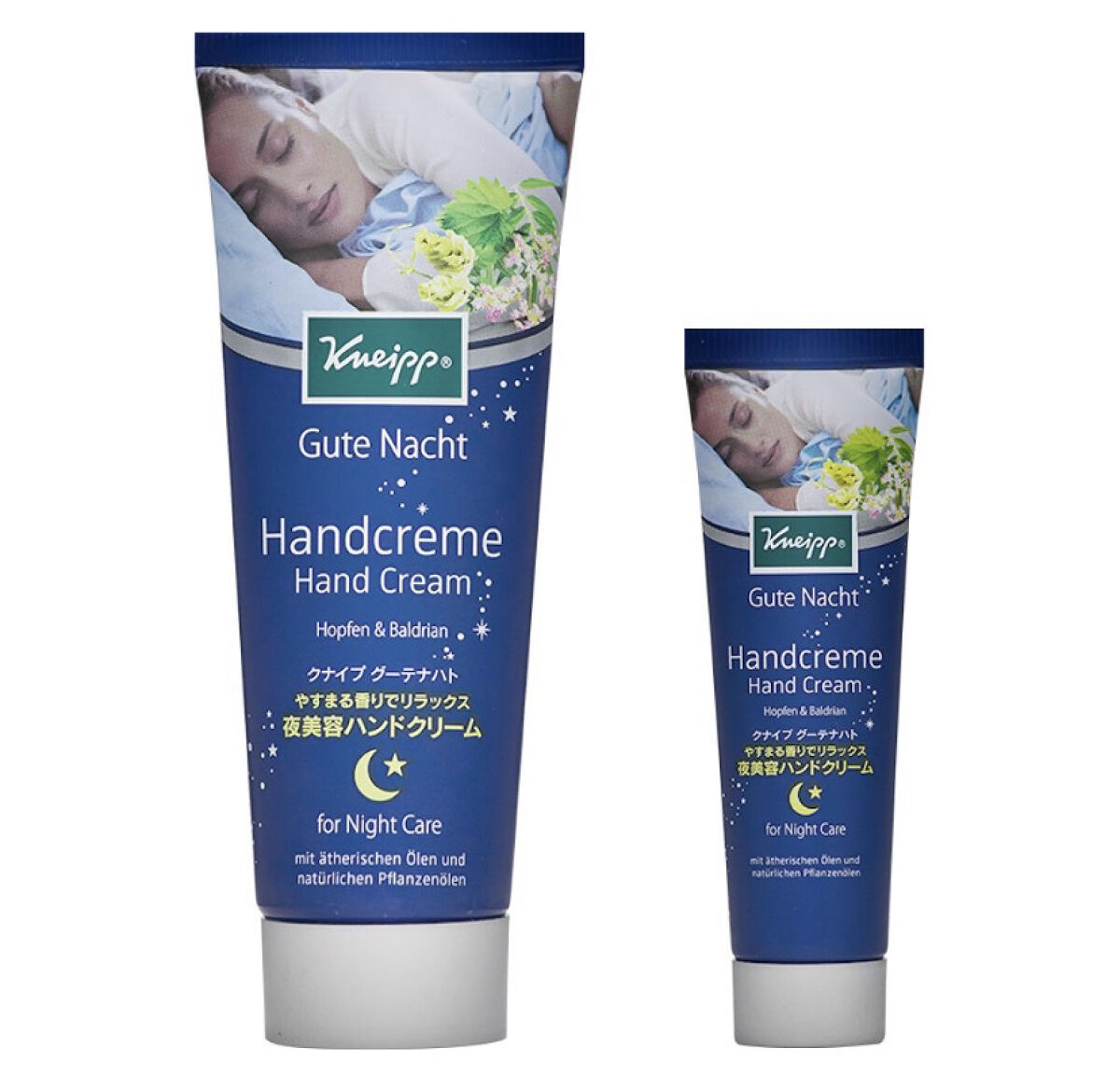 グーテナハト ハンドクリーム ホップ＆バレリアンの香り/クナイプ/ハンドクリームを使ったクチコミ（1枚目）