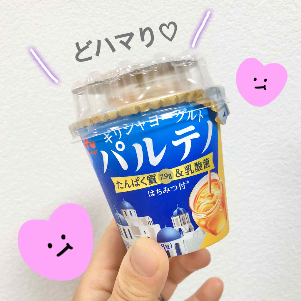 ギリシャヨーグルト パルテノ/森永乳業/ヨーグルトを使ったクチコミ（1枚目）