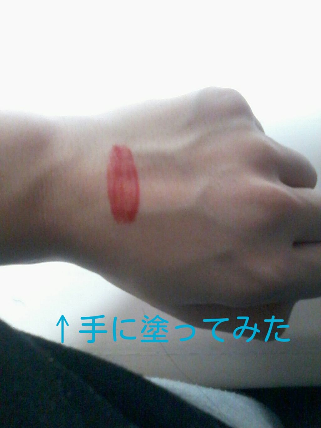 ディアダーリン ウォータージェルティント/ETUDE/リップティントを使ったクチコミ（2枚目）