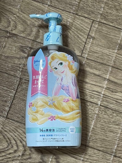 ジョンソン ベビーオイル 無香料/ジョンソンベビー/ボディオイルを使ったクチコミ(1枚目)