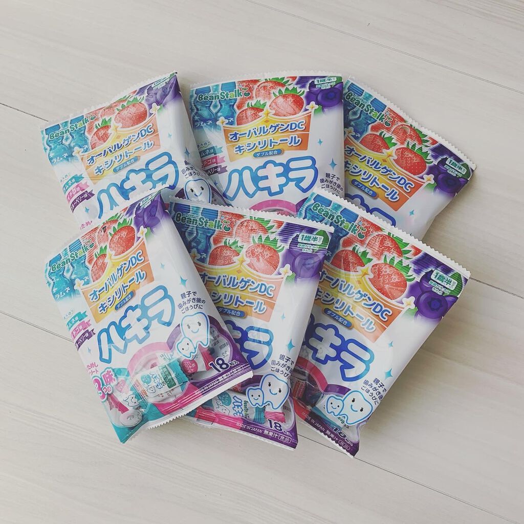 ハキラ/ビーンスターク/食品を使ったクチコミ(1枚目)