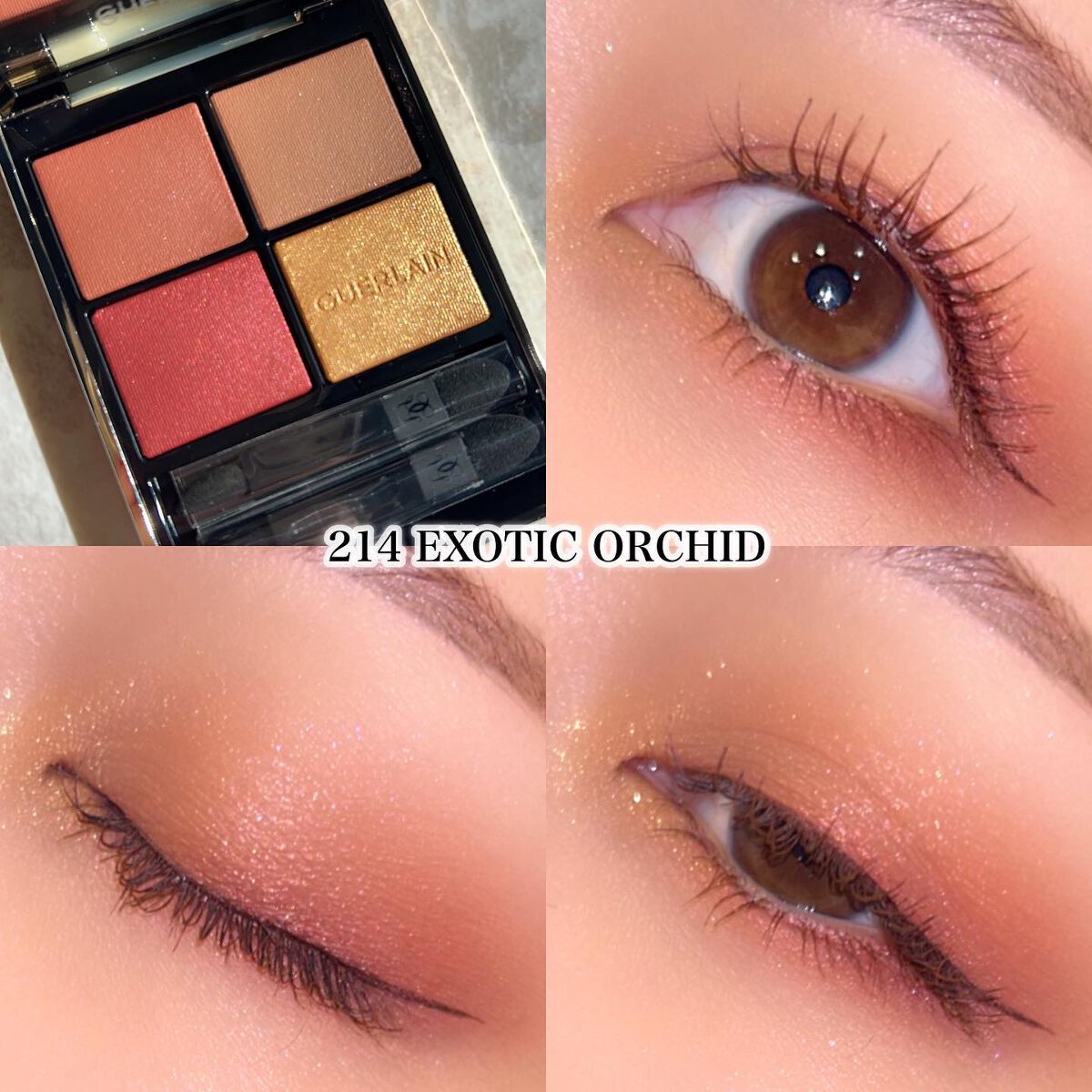 GUERLAIN オンブルジェアイシャドウパレット 限定色 限定アイシャドウパレット】オンブル ジェ｜GUERLAINの口コミ