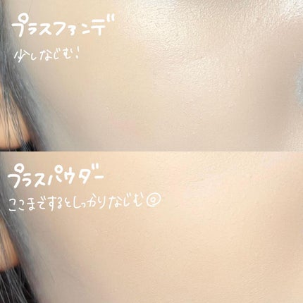 トレンスペアレントカラーコレクティングベース/Tooq/化粧下地を使ったクチコミ(5枚目)