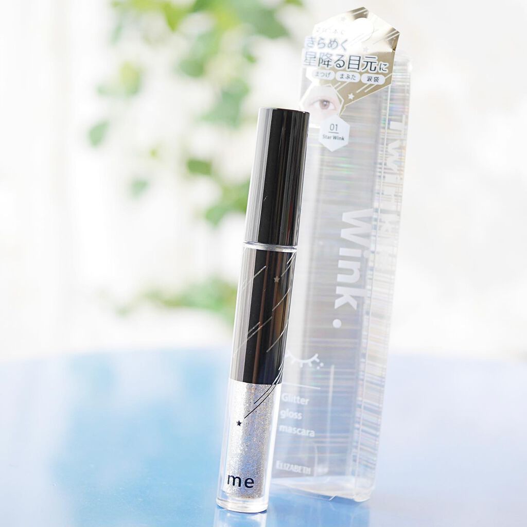 トゥインクル ウィンク 01スターウィンク/ミー/その他アイブロウを使ったクチコミ（1枚目）