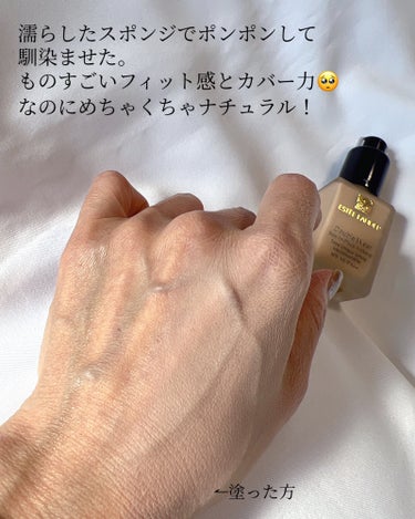 ダブル ウェア ステイ イン プレイス メークアップ  16 エクリュ/ESTEE LAUDER/リキッドファンデーションの画像