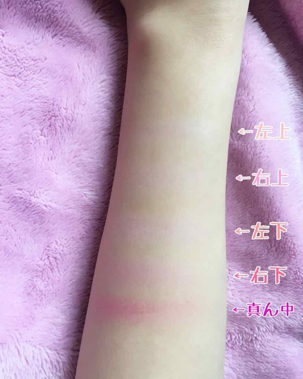 グロウフルールチークス/キャンメイク/パウダーチークを使ったクチコミ（2枚目）