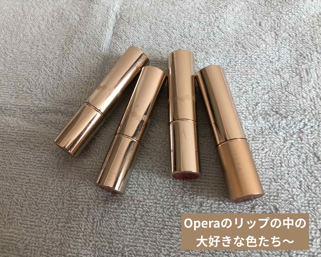 オペラ リップティント N/OPERA/リップティントを使ったクチコミ(1枚目)