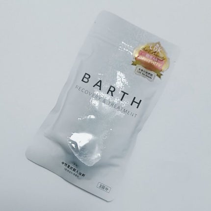 中性重炭酸入浴剤/BARTH/炭酸系入浴剤を使ったクチコミ(1枚目)