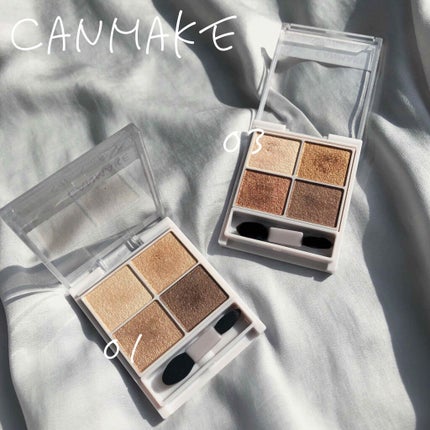 シルキースフレアイズ/キャンメイク/アイシャドウパレットを使ったクチコミ(1枚目)